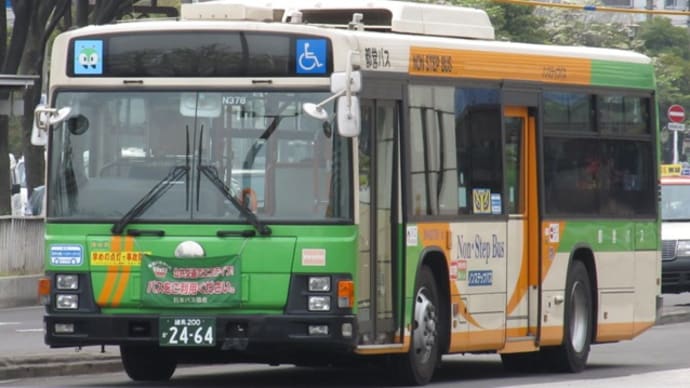 N-N378
