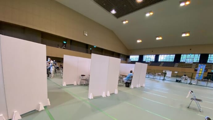 田原本町、集団接種順調に進んでいます。