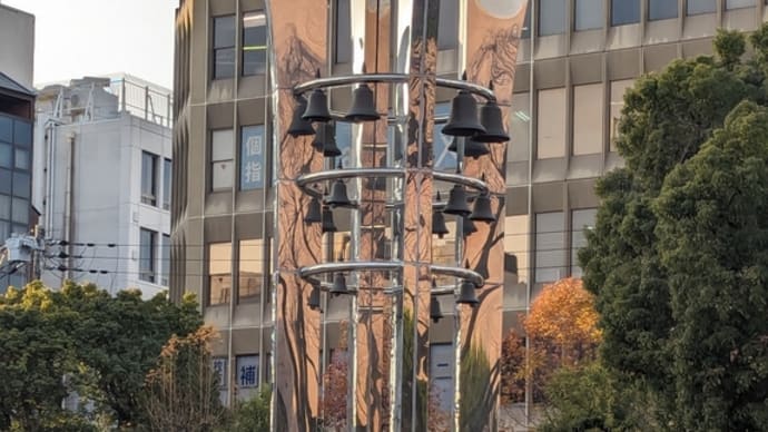 鐘のロンド