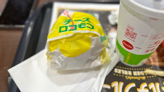 ハワイって言われると反応しちゃうんですよね。