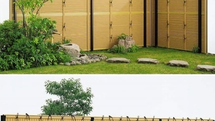激安!竹垣風フェンス(フェンス工事)富山県高岡市~フェンス修理、フェンス設置~