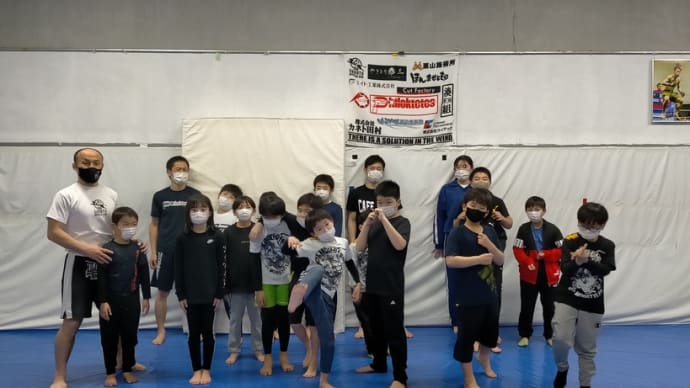 (火)キッズ格闘技19:00〜