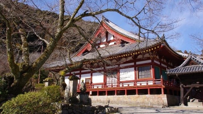 矢田寺 四国八十八ケ所霊場へんろみちへ
