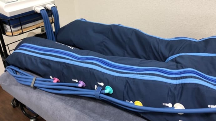 旅行に行った後は足のむくみケア?