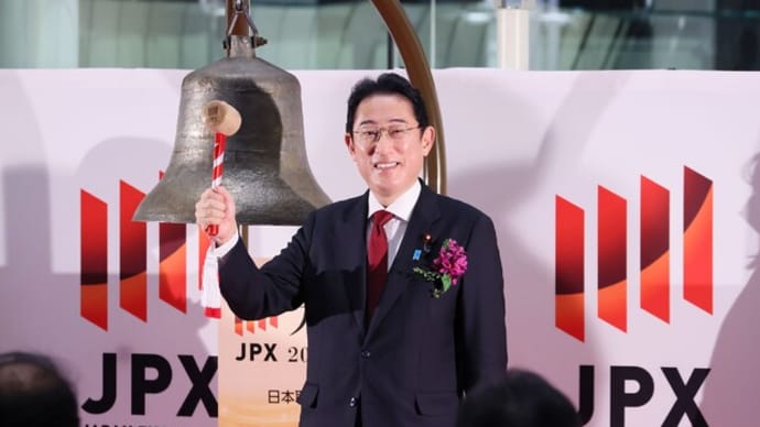 あなたも同意する2023年の動き5 予想以上の変化がある年です!!