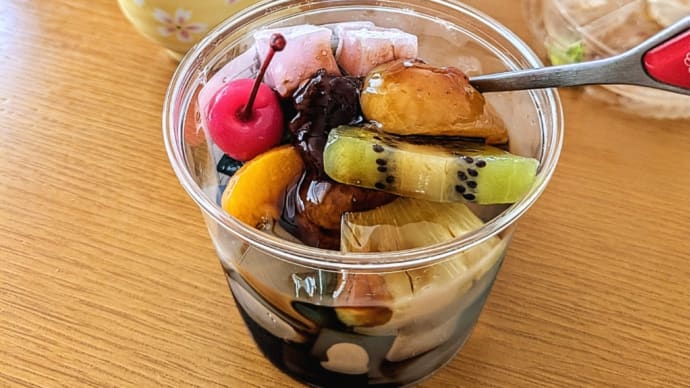 夏のあんみつたまらん😳🤝