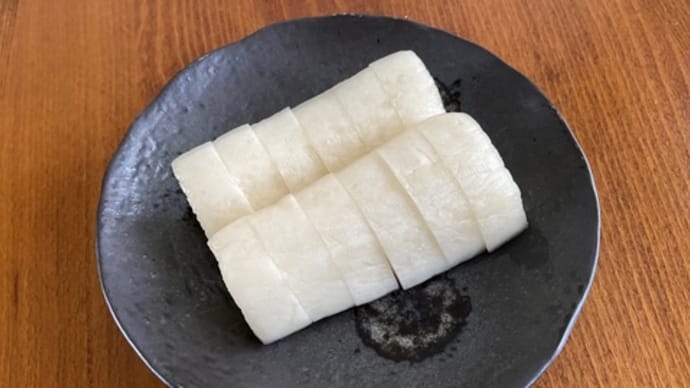 ほぼべったら漬け*読了した本