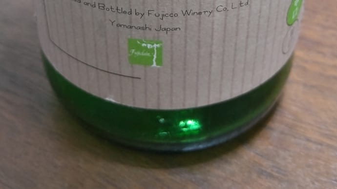 クラノオト