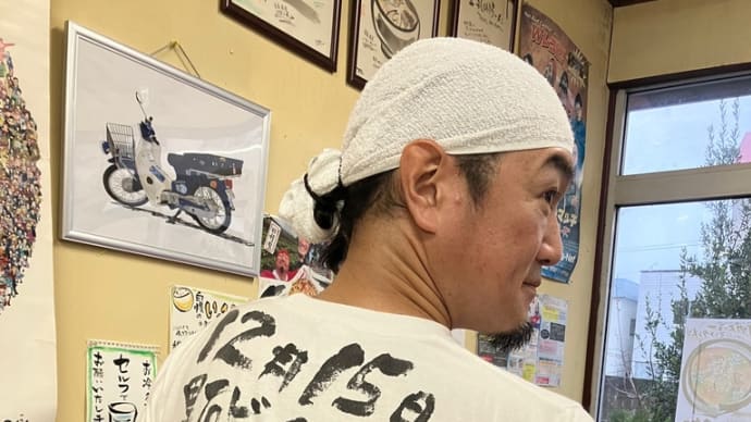 12月15日は黒石へ!!