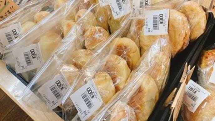 4月15日は「よい酵母の日」です