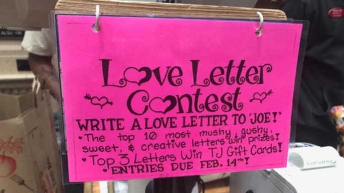 LOVE letter(s) in NY