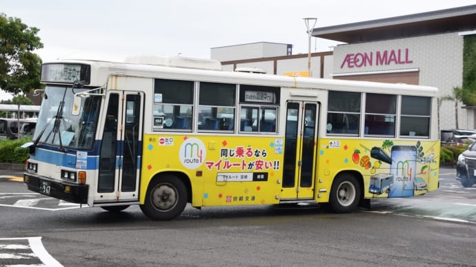 今日もがんばる宮崎交通のバス(2025年5月18日)