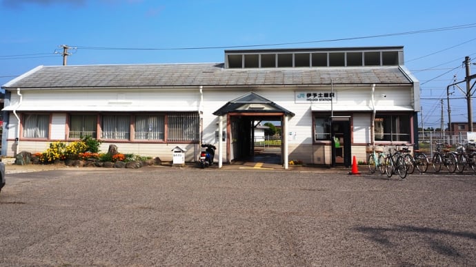 伊予土居駅(JR四国)予讃線