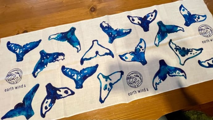 オリジナルクジラの尾びれ手ぬぐい出来ました!