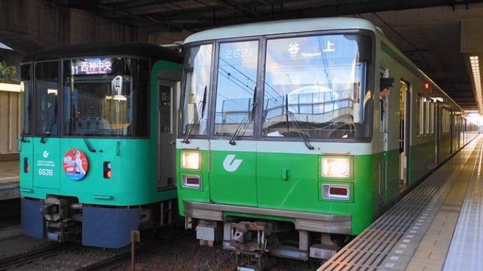 神戸市交通局2000形と6000形、引退前の並び
