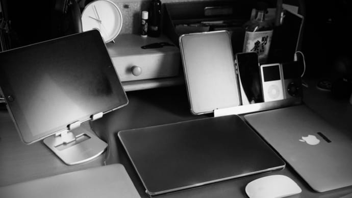 Road to M4 MacBook Air.10