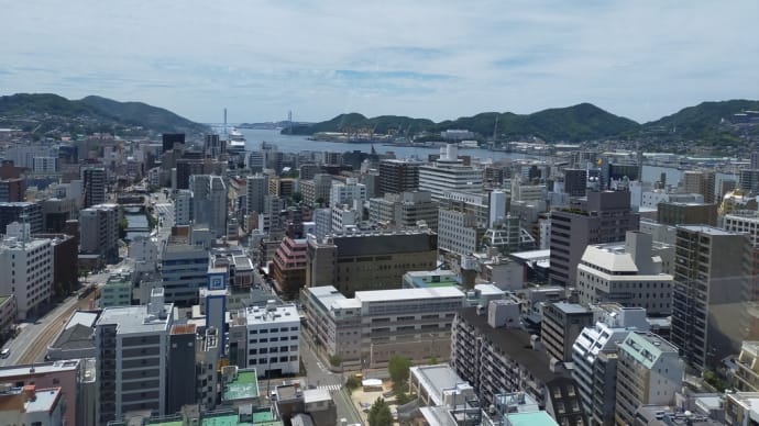 長崎市役所