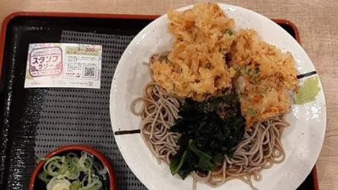 しぶそば_溝の口店@溝の口