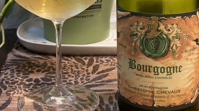 Bourgogne☆Christophe Chevaux