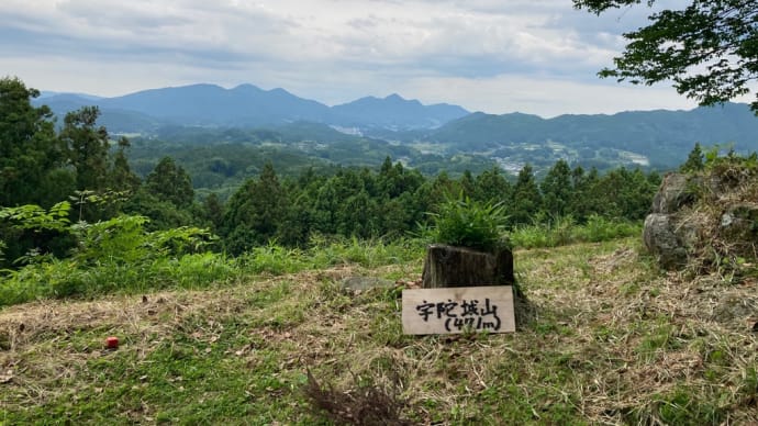 24/6/6 宇陀松山城跡🏯奈良の山旅②