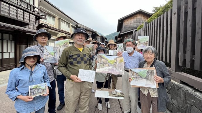 楽しいスケッチ旅の思い出