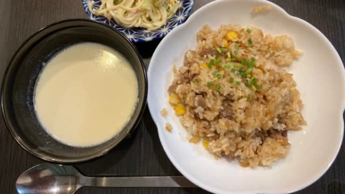今日の夕食〜