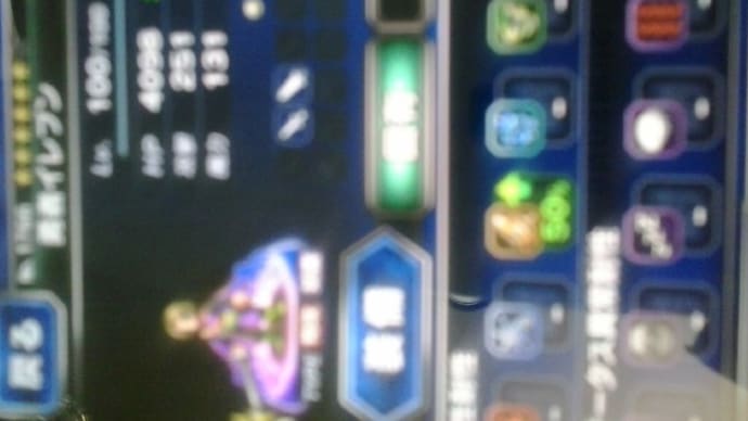 藤井啓道はドラクエが好きで他のゲームにキャラを求めにいった(笑)!~勇者イレブン~