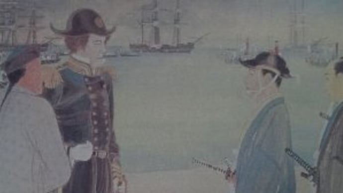 高坂正堯、江藤淳;「ペリー艦隊は太平洋を渡って来た」と誤認した二人のその後の「何事もなかったかのように」
