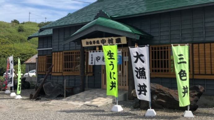 北海道の旅 4