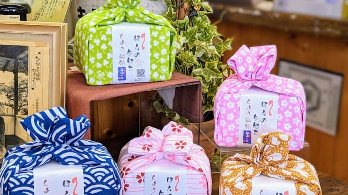 春の陽気に誘われて~な来週はホワイトデーも・・・