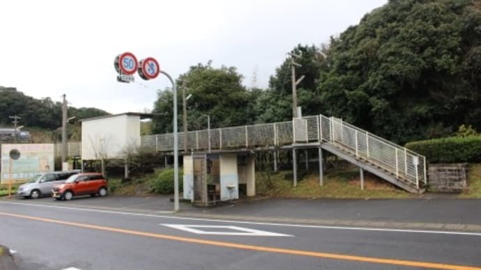 松浦鉄道　中田平駅