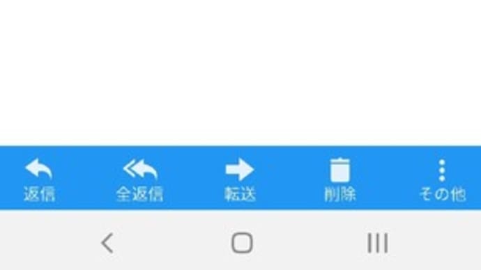 猫・ペットを捨てる前にする事
