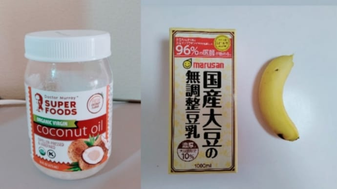 失えば得られる
