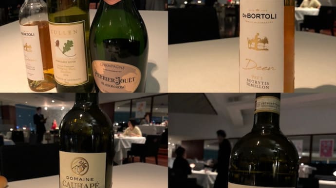 最近ワインを飲むようになった🍷
