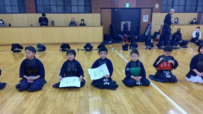 昇級おめでとう