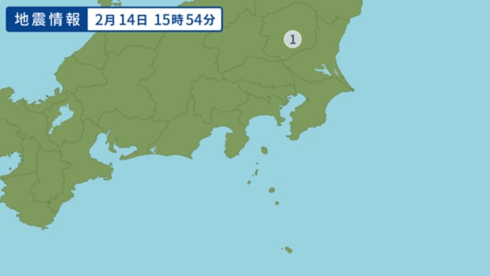 ちょっと気持ちのよくない地震 8