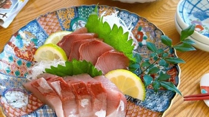 ハマチお刺身&カマ塩焼き