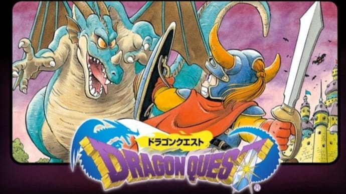 プレステ サマーセール