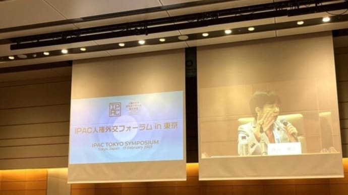 日本の人権外交共同代表 中国臓器収奪めぐり「犠牲者多く、近く議論する」