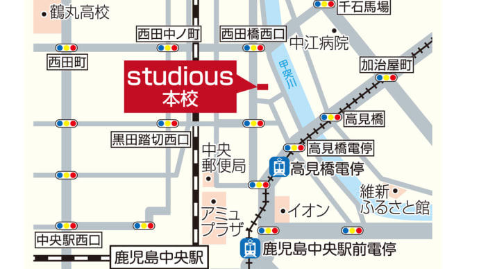 本校移転