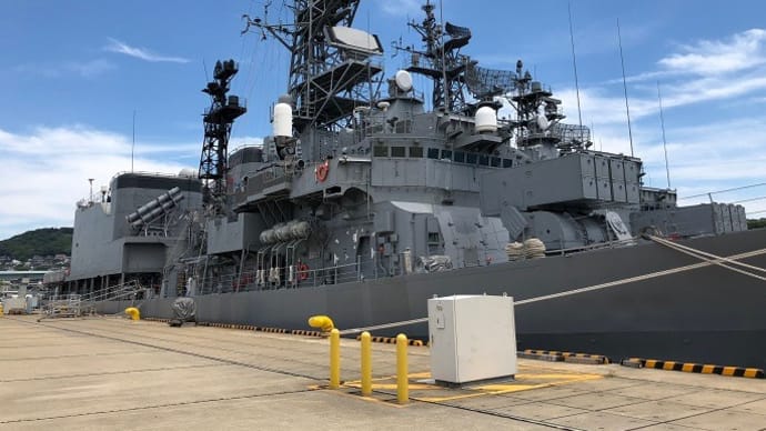 護衛艦あさゆき　一般公開（海上自衛隊　倉島庁舎）