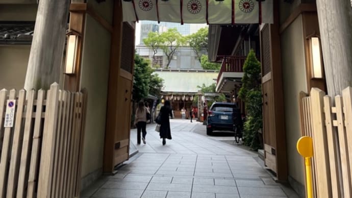 5月20日(土)大阪全日ツアー