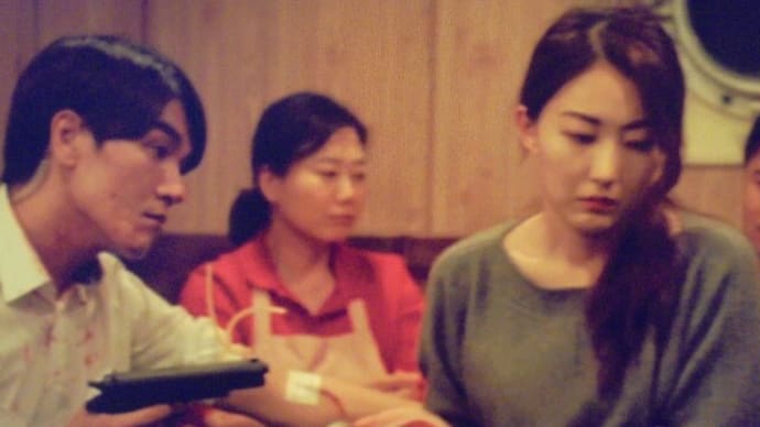 韓国ドラマ「病院船」から(連載162)