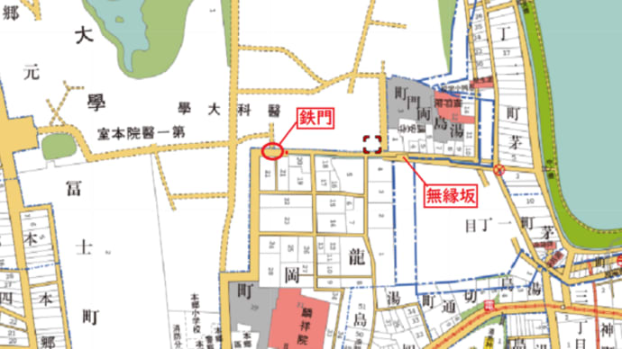小説家 森鴎外 2 無縁坂と鉄門