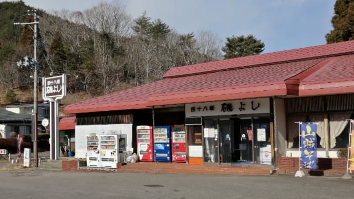 海は広い広くて蒼い