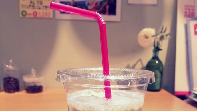 生の珈琲豆って緑色。