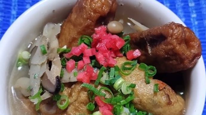 【01/20昼食】がんもゴボ天に肉豆腐残りの舞茸とささがき牛蒡でスープにしたんだね：P