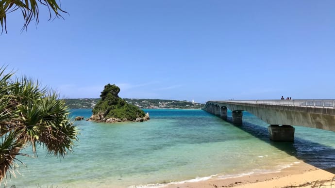 古宇利島・ガジュマル ロックカフェ