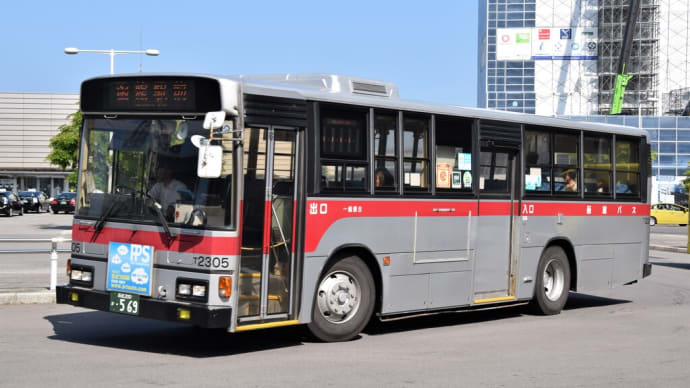 今朝の1枚 №722(2023年8月15日)