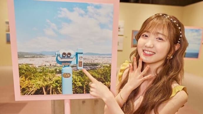 AKB本田仁美展覧会アンバサダー「フランスに行ってパン、チーズ、ワイン思う存分味わいたい」